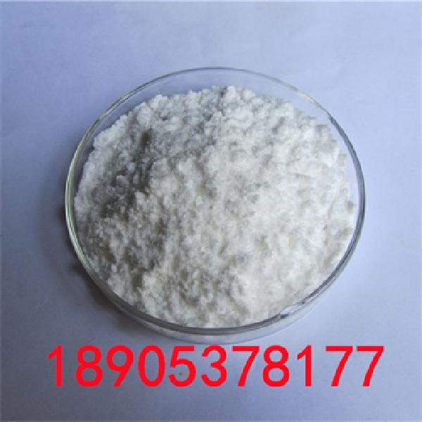 yttrium chloride
