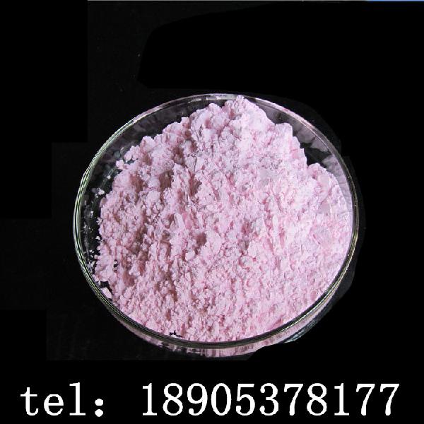 oxo(oxoerbiooxy)erbium