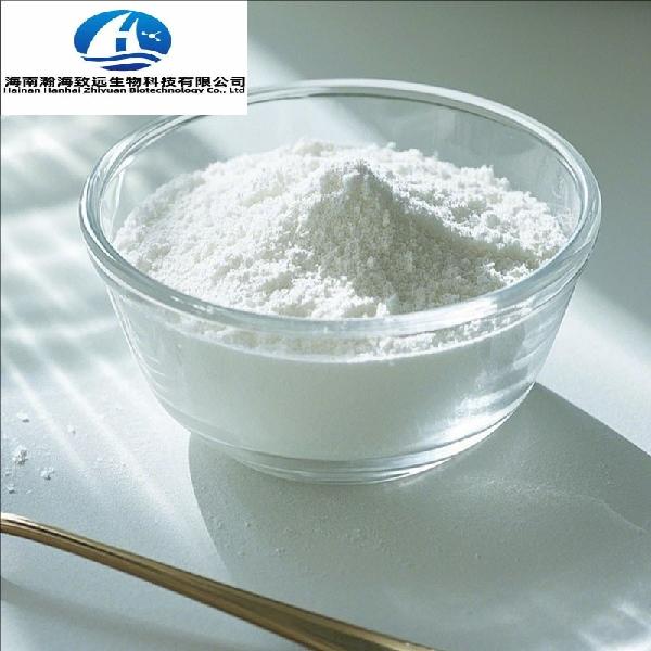 Xylanase from Trichoderma viride