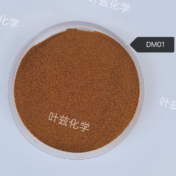 Calcium lignosulphonate