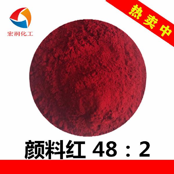 Pigment Red 48:2