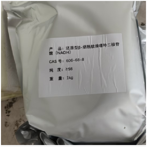 β-DPNH