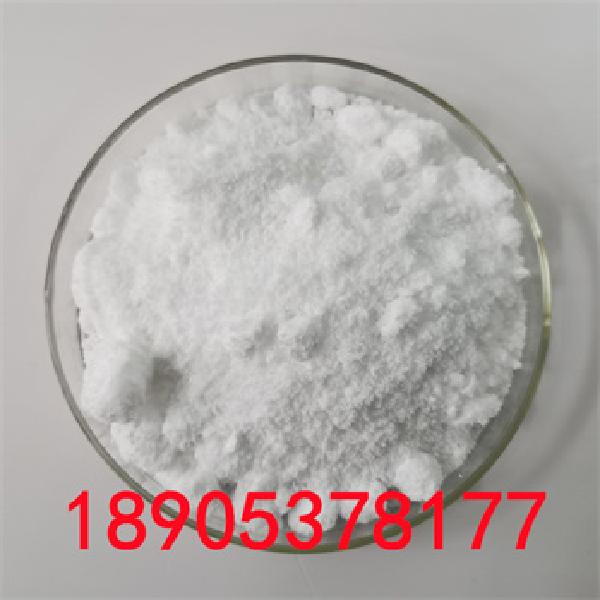 YTTERBIUM(III) CHLORIDE HEXAHYDRATE