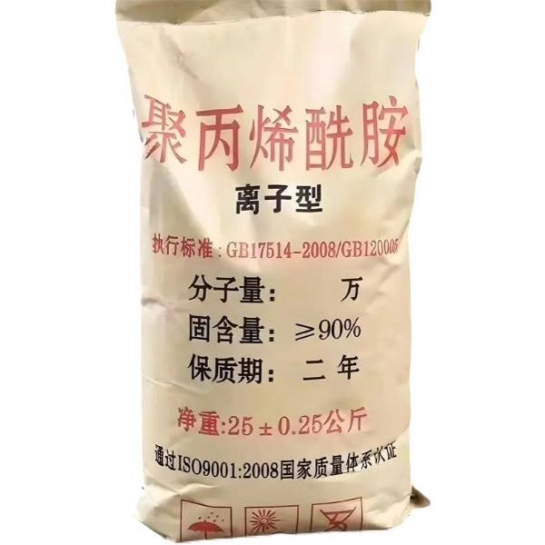 Polyacrylamide