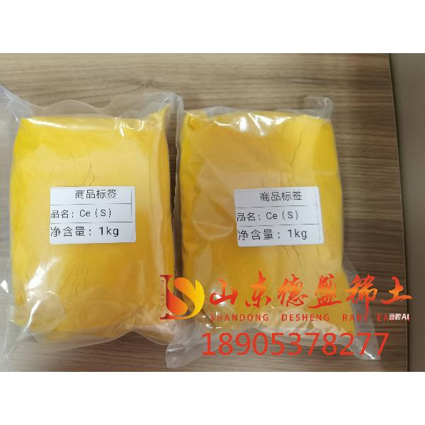 Cerium(IV)sulfate 4-hydrate