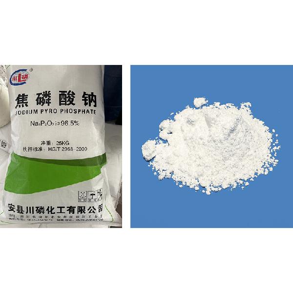 焦磷酸钠无水