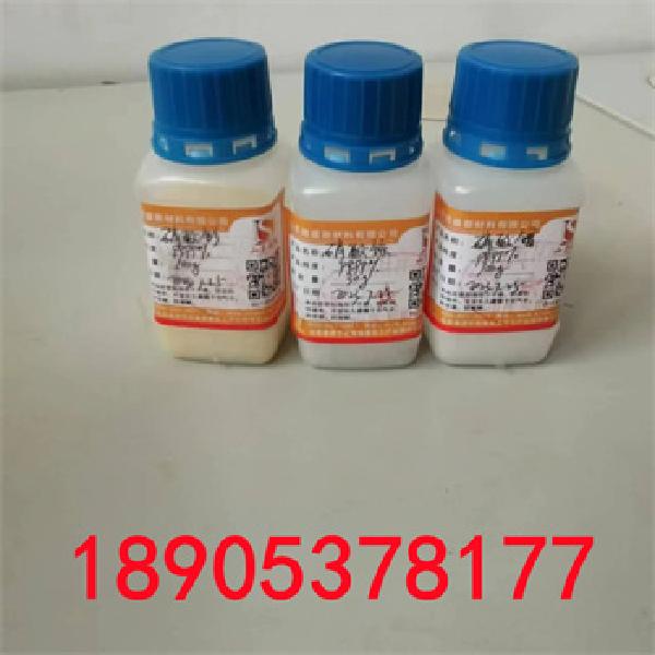 baa27ebb9d3e4c30d0ae5077d7f0178.jpg