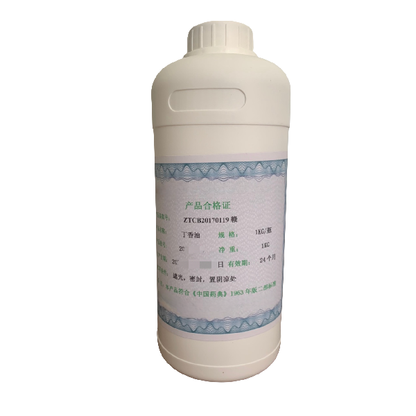 丁香油 药用辅料 药典标准 备案资质 大小包装