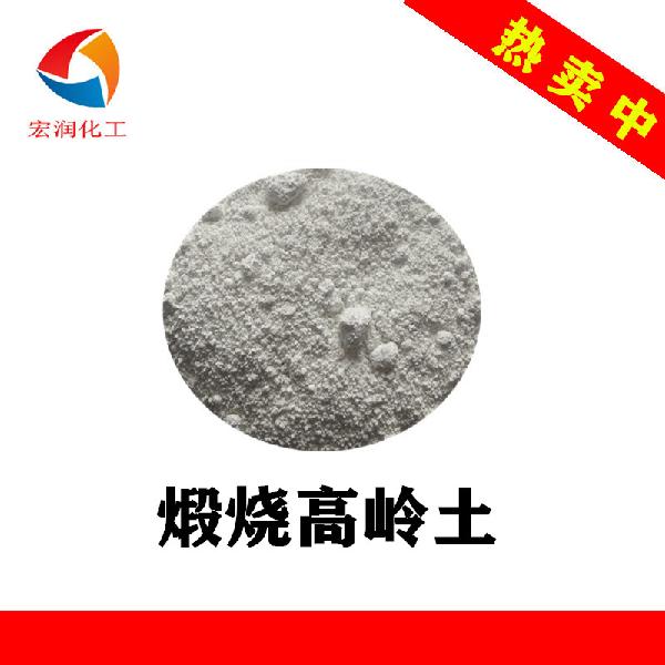Light Calcium carbonate