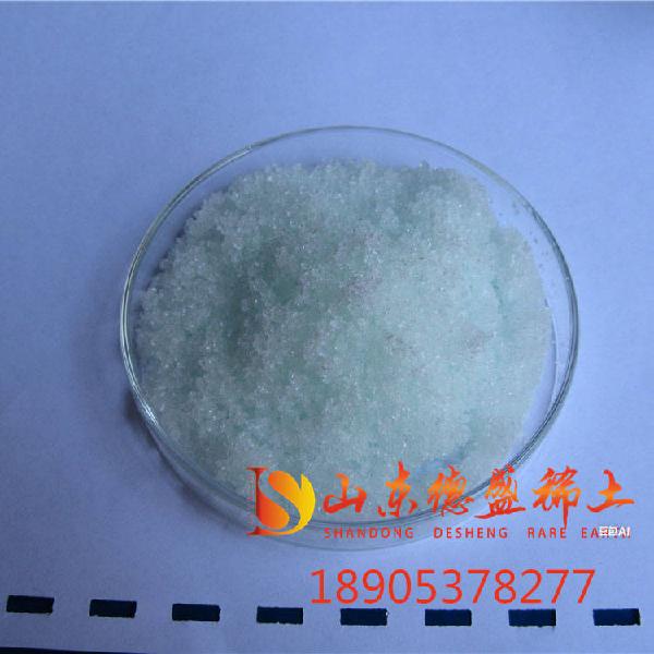 Thulium nitrate hydrate (1:3:5)
