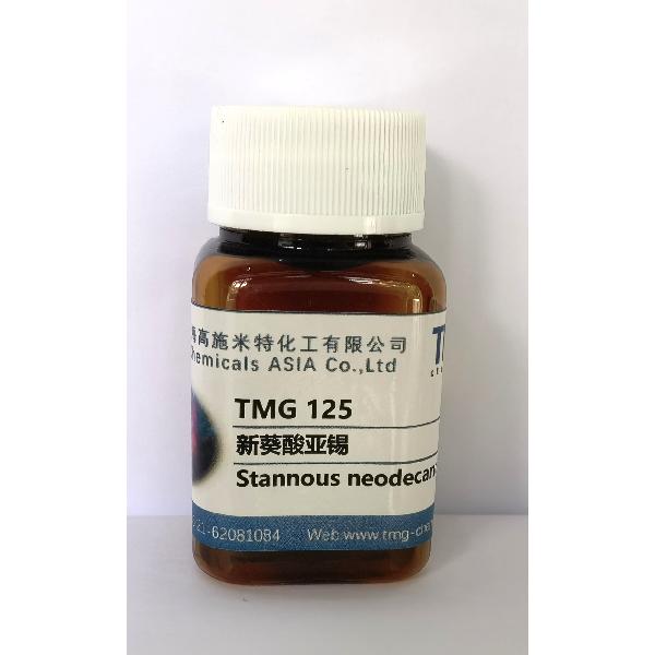 TMG125.jpg