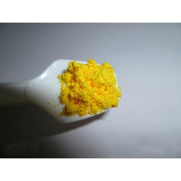 Trenbolone