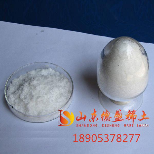 terbium sulfate