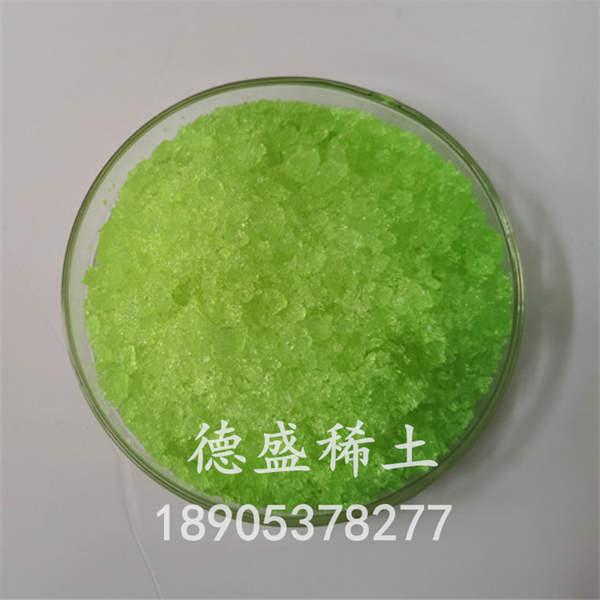 Praseodymium nitrate hydrate (1:3:6)