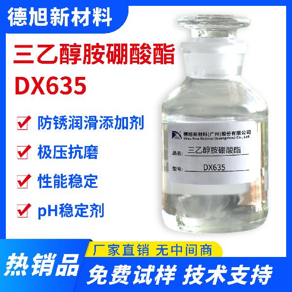 2,8,9-trioxa-5-aza-1-borabicyclo[3.3.3]undecane