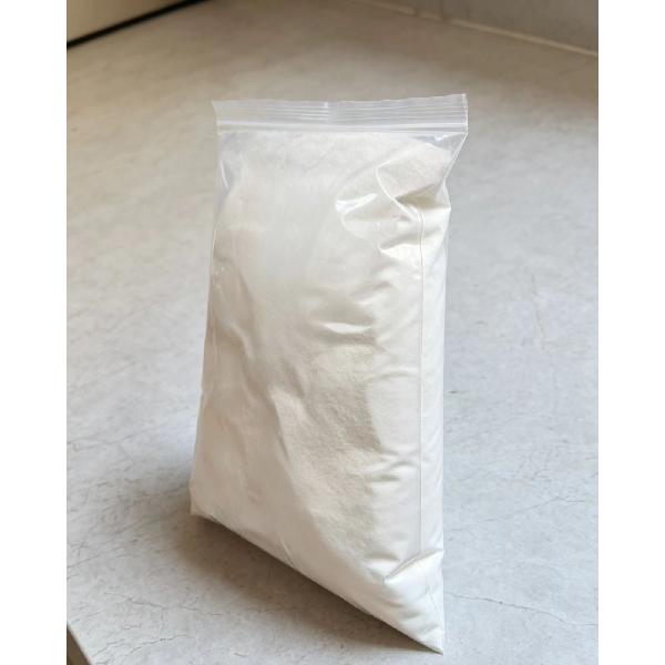 GLYCEROL STEARATE