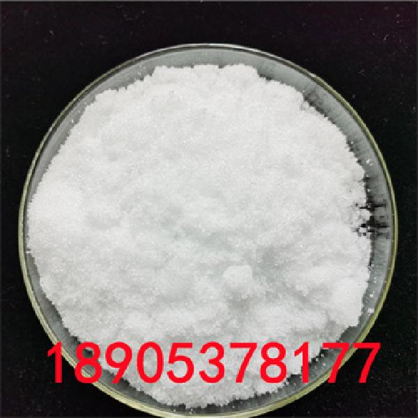 YTTRIUM CHLORIDE HEXAHYDRATE
