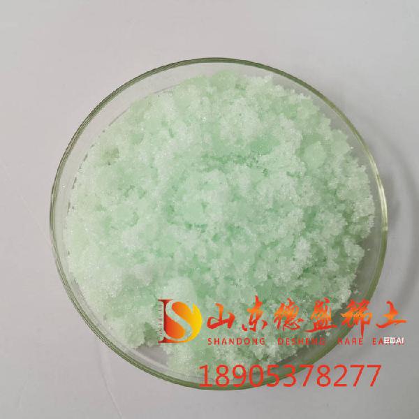 Thulium sulfate octahydrate