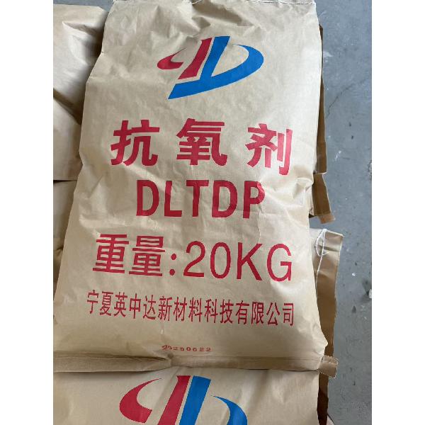 微信图片_20250523153825.jpg