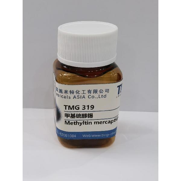 TMG319.jpg