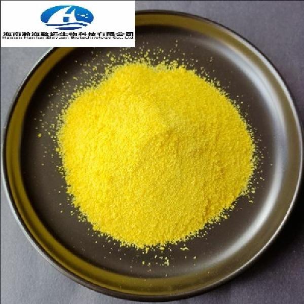 NADH, disodium salt