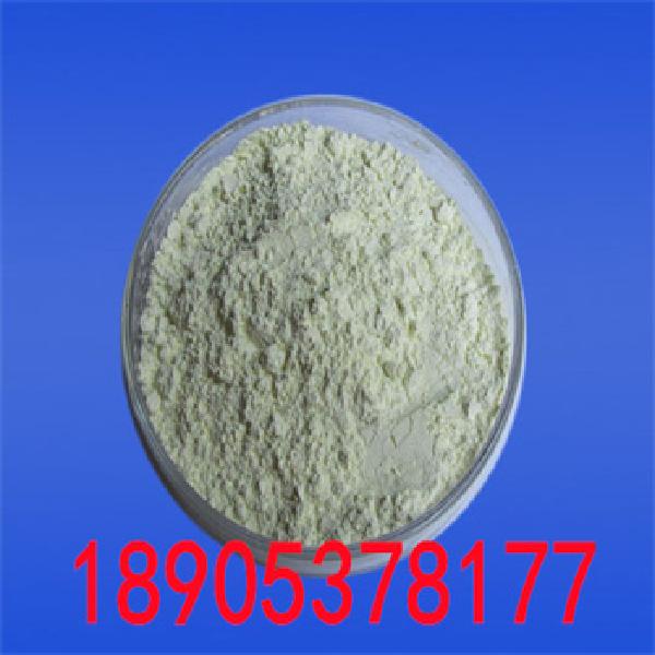 cerium(iii) chloride