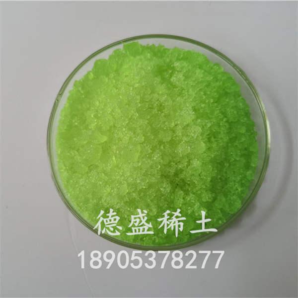 硫酸镨