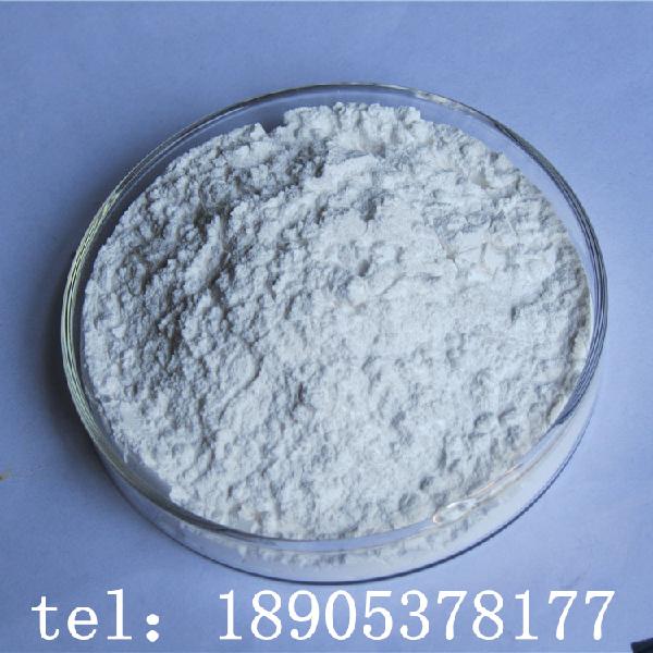 Zirconium dioxide