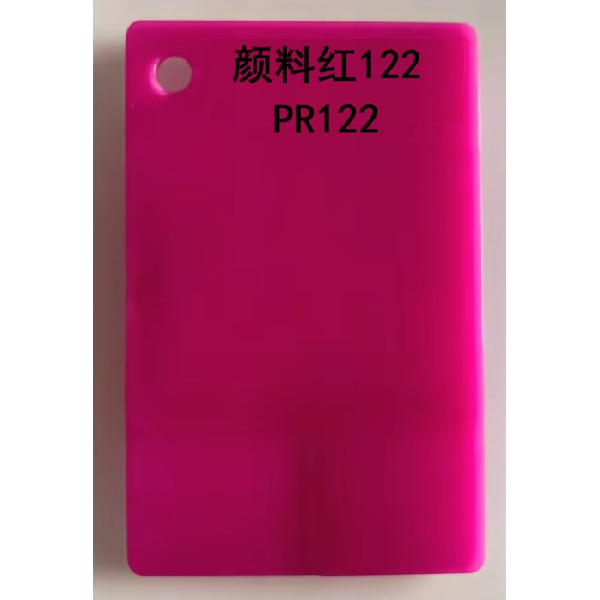 Pigment Red 122
