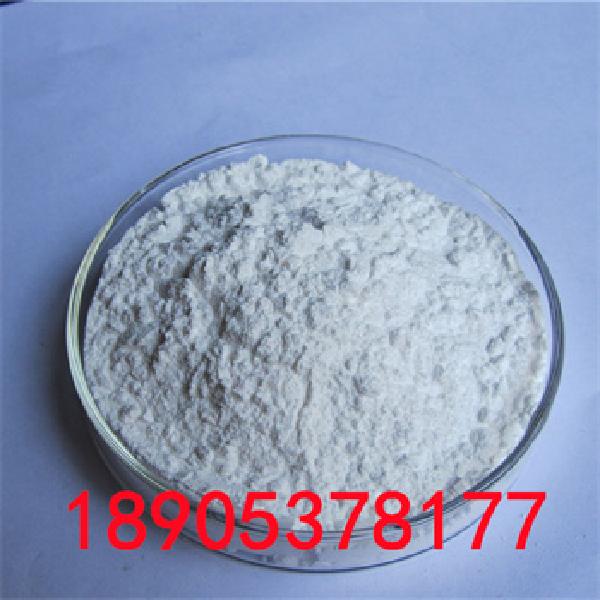 Lanthanum(III) chloride