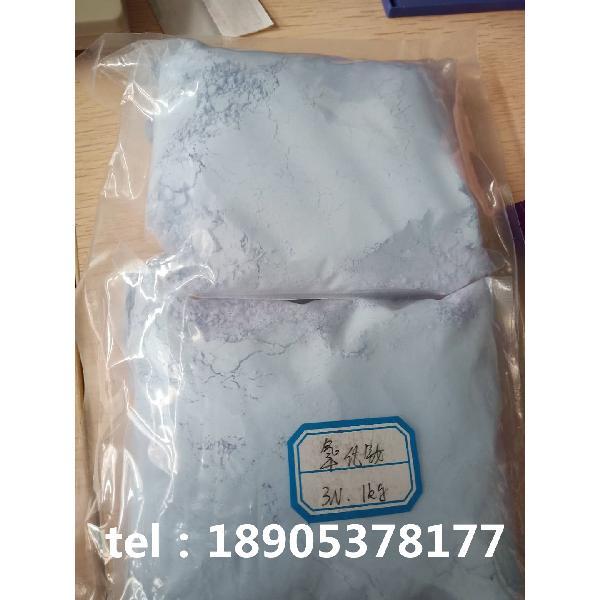 Neodymium Oxide