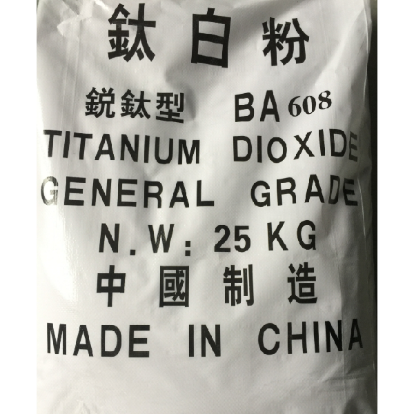 titanium dioxide