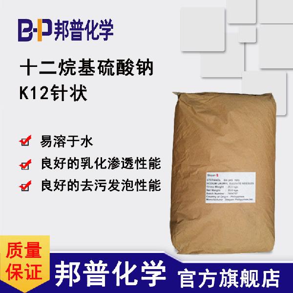 k12针状.jpg