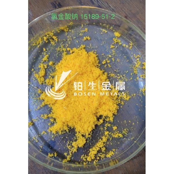 sodium tetrachloroaurate
