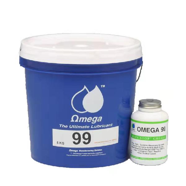 Omega99