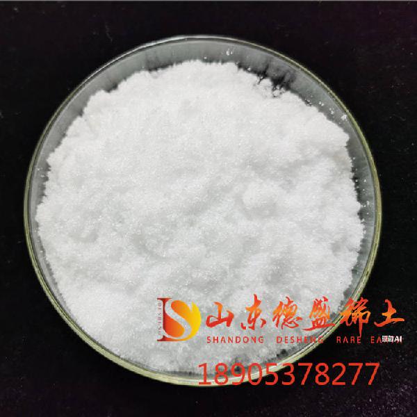 Yttrium sulfate hydrate (2:3:8)