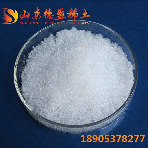lanthanum chloride heptahydrate