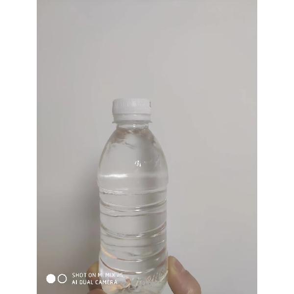Novel Plant-Based Environmentally Friendly Plasticizer: A Cost-Reducing Equivalent or Partial Substitute for DOP