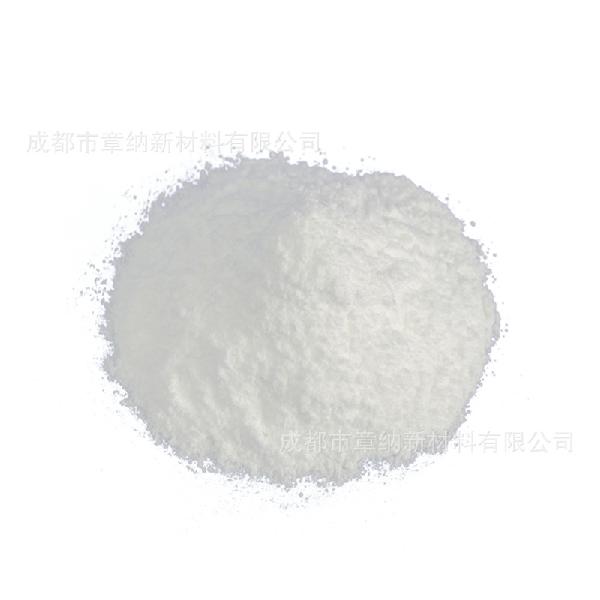 Dilauryl 3,3'-thiodipropionate