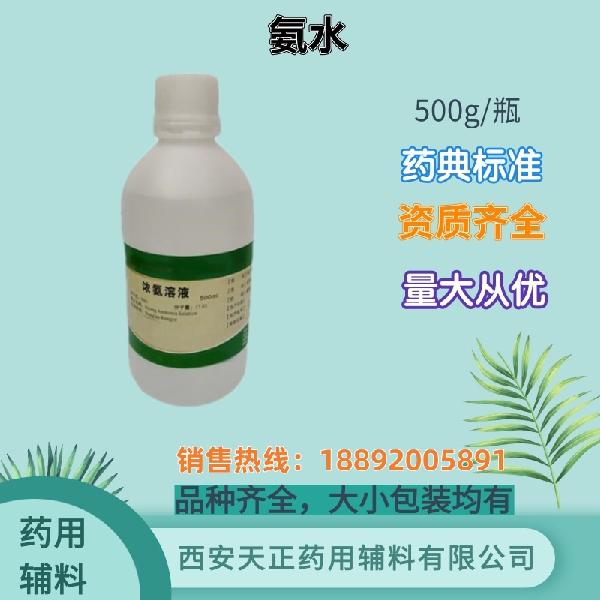 单双硬脂酸甘油酯