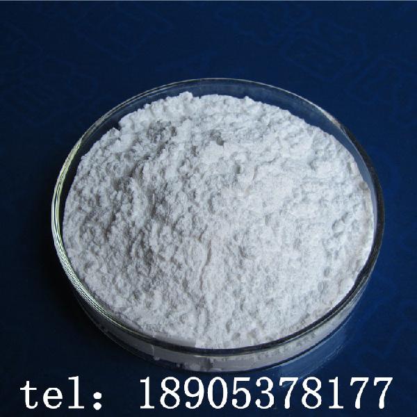 gallium(iii) oxide
