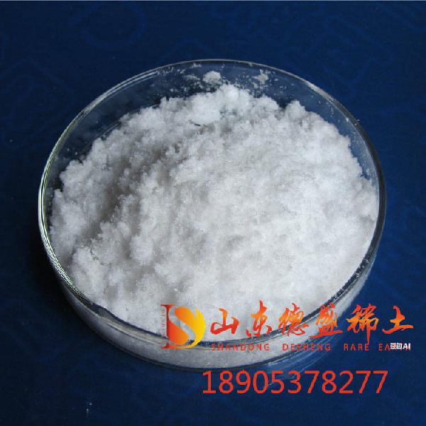 gadolinium(iii) sulfate