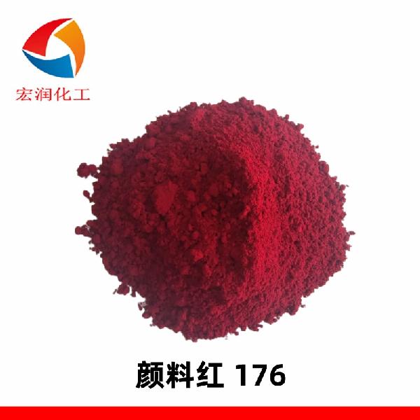 Pigment Red 176