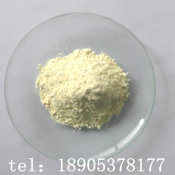Dysprosium oxide