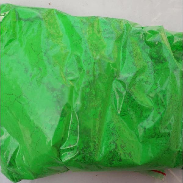 Pigment Geen