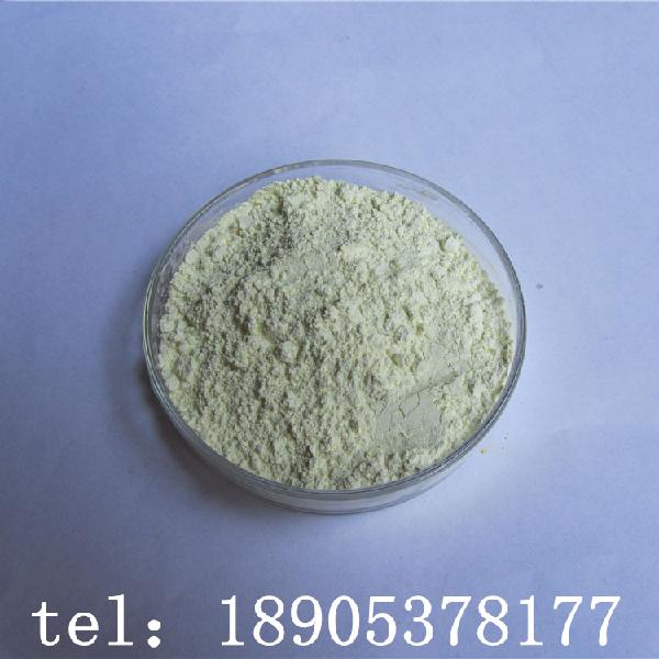 Cerium Dioxide