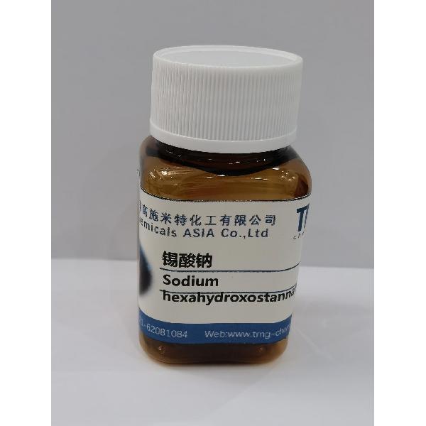 锡酸钠.jpg