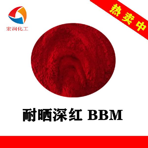 Pigment Red 48:4
