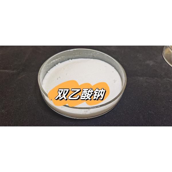 Sodium diacetate