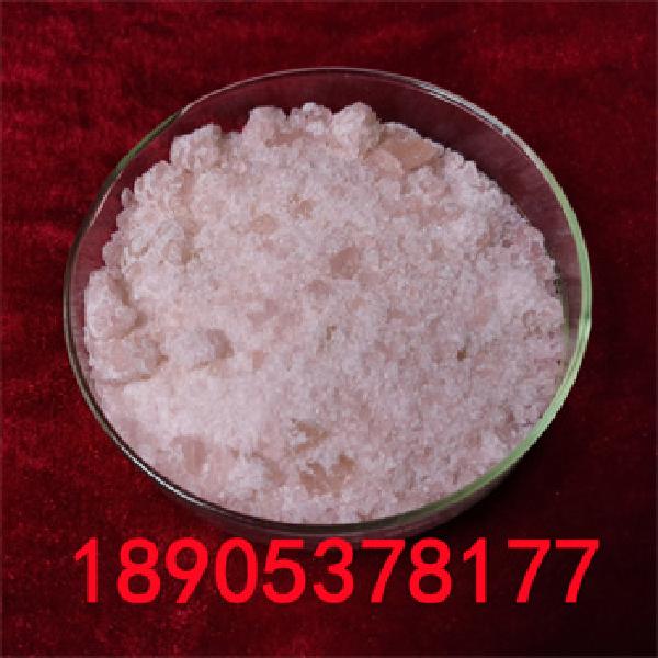 Erbium(III) chloride hexahydrate